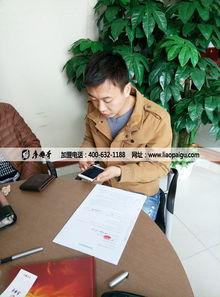 国产秦先生,探寻中国汽车工业的崛起之路